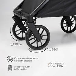 Детская коляска 3 в 1 Tomix Mirage Grey