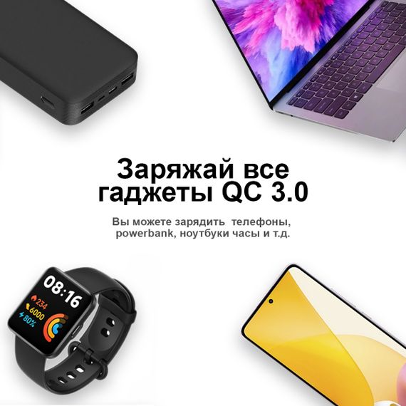 Солнечная электростанция Астра 60 Вт 2 Type-C, фото №735387144