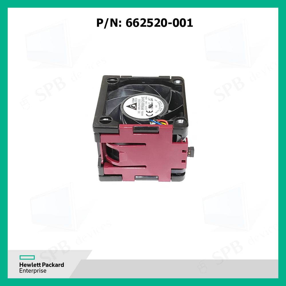 Комплект для процессора DL380E GEN8 (Радиатор 677090-001 и 2 кулера 662520-001)