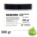 Вазелин белый, косметический