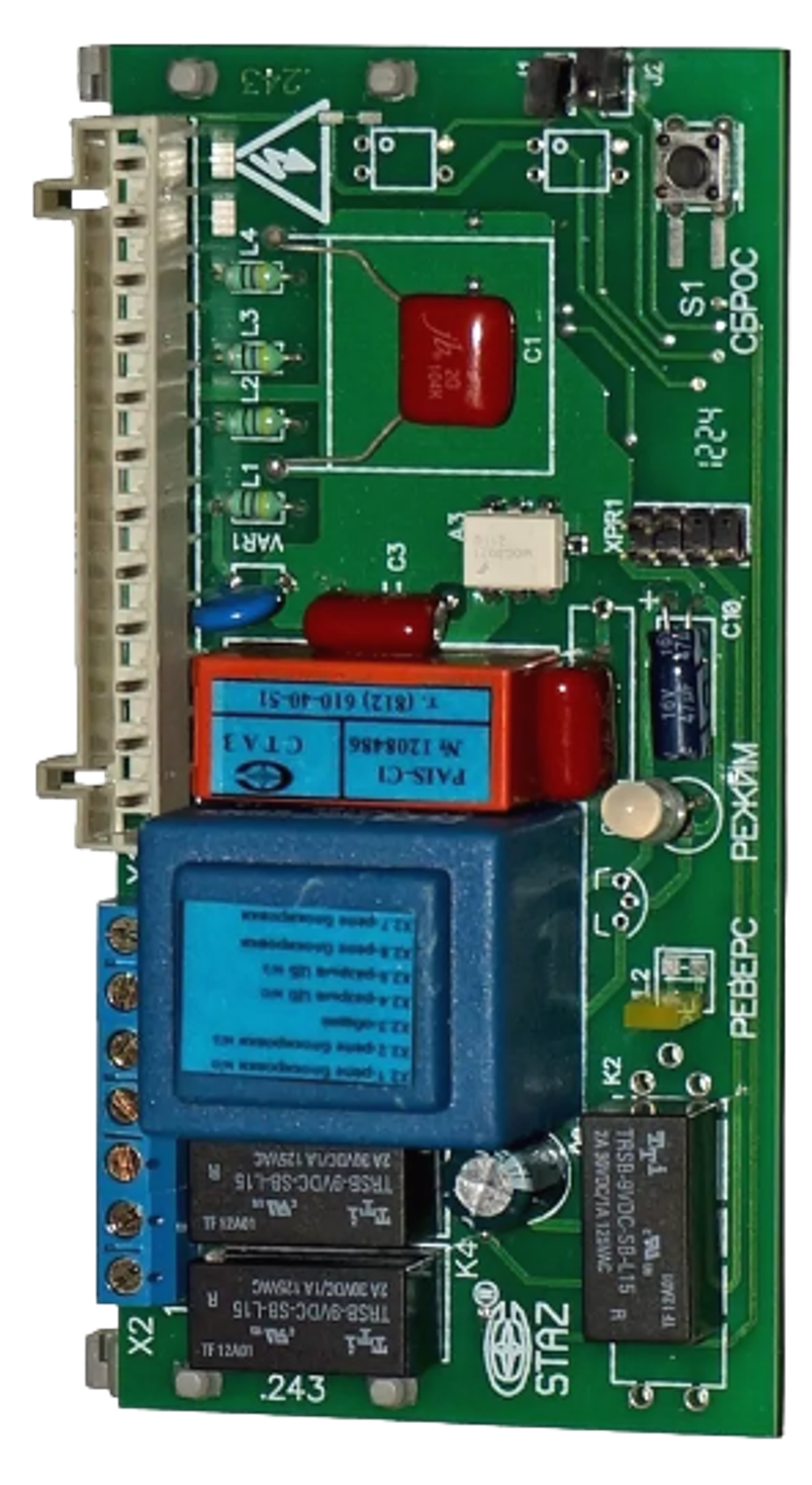 Плата PCB PAIS-CI 110В OTIS.