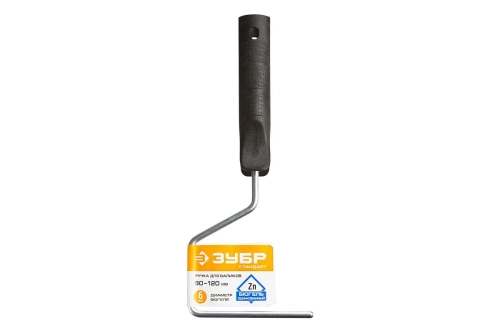 Ручка для мини-валика 100 мм D-6 ЗУБР