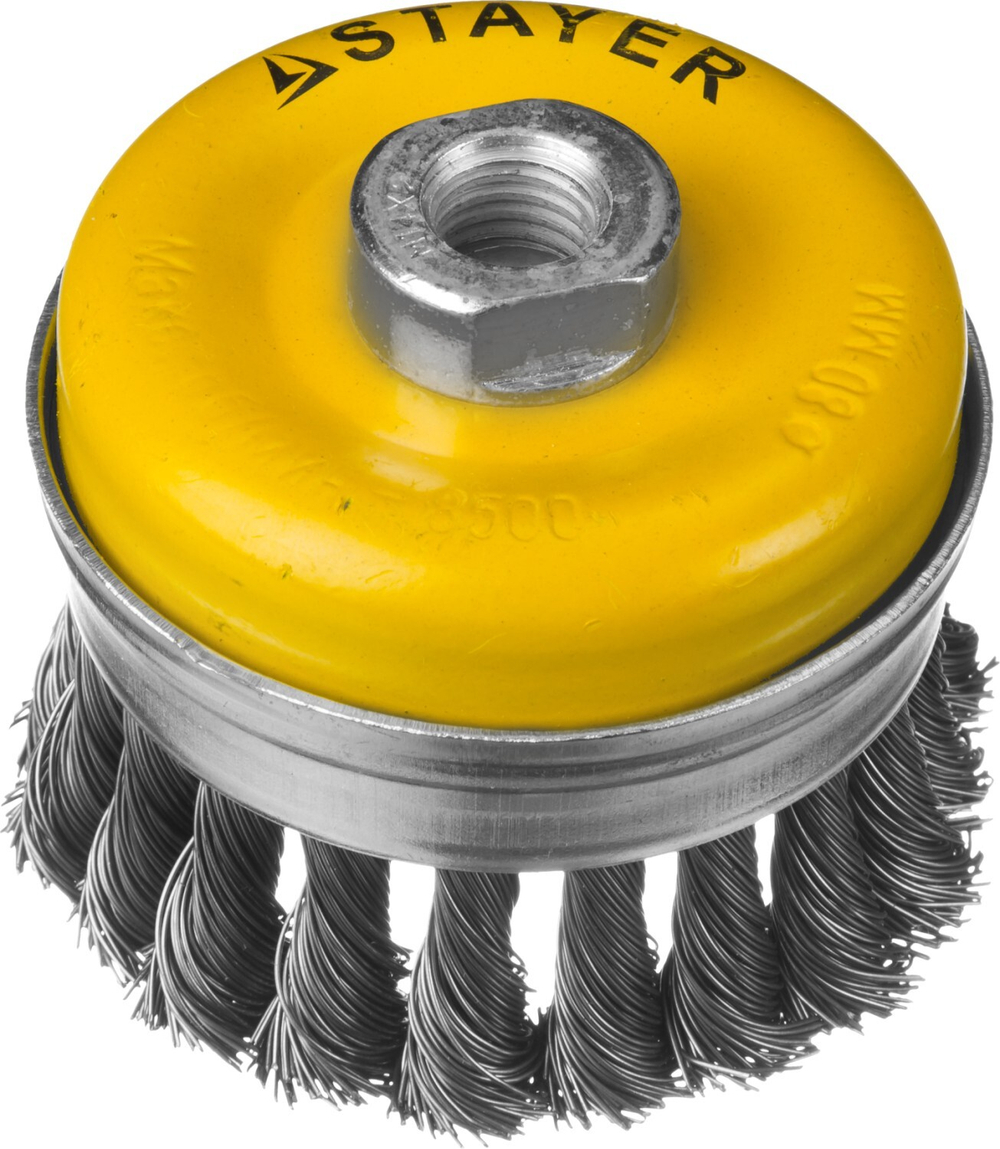 STAYER ″PROFESSIONAL″. Щетка чашечная усиленная для УШМ, жгутированная стальная проволока 0,5мм, 80ммхМ14