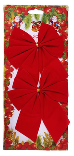 Бант на елку 12см.( набор 2шт.) "Красный Бархат" (Серпантин)