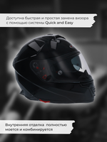 Шлем SHIRO SH351 MONOCOLOR black L