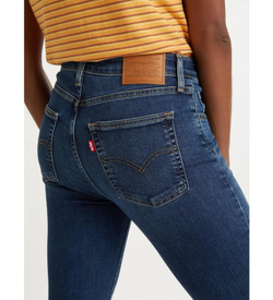 Джинсы женские LEVI'S 725 HIGH RISE BOOTCUT BLUE WAVE DARK