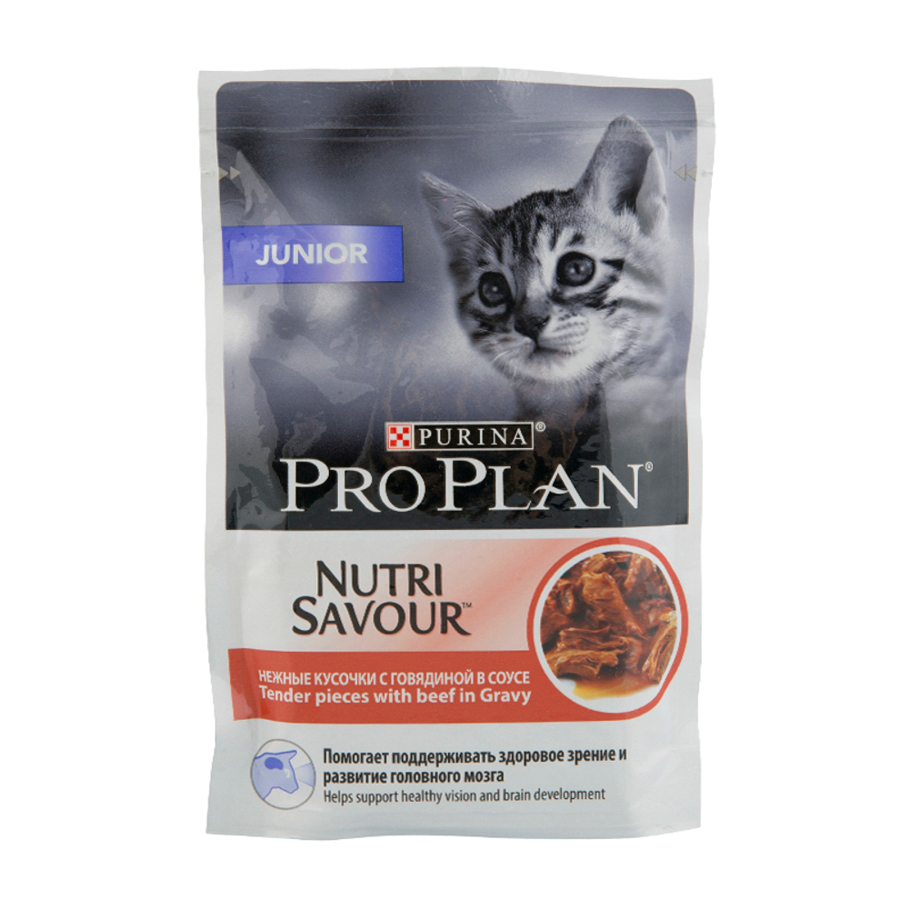 Влажный корм Pro Plan Junior говядина в соусе для котят 85 г.