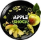 BlackBurn Apple Shock (Эпл Шок), 25 гр.