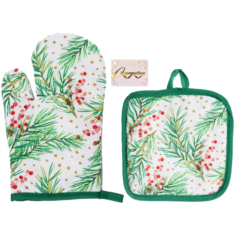 Прихватка в наборе с варежкой «Зимняя ягода», 17,5*17,5 см и 27*17 см