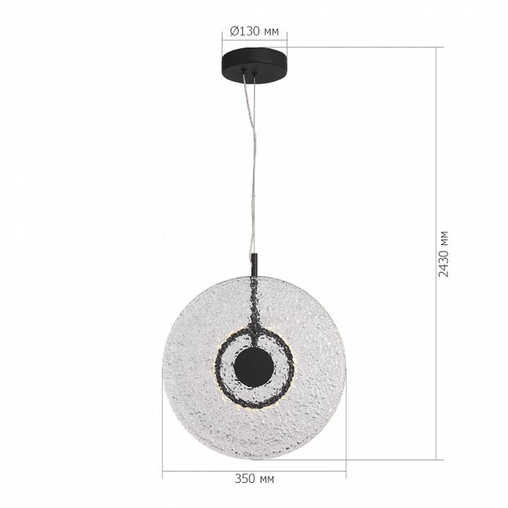 Подвесной светильник ST-Luce ALUMNO SL6142.403.01