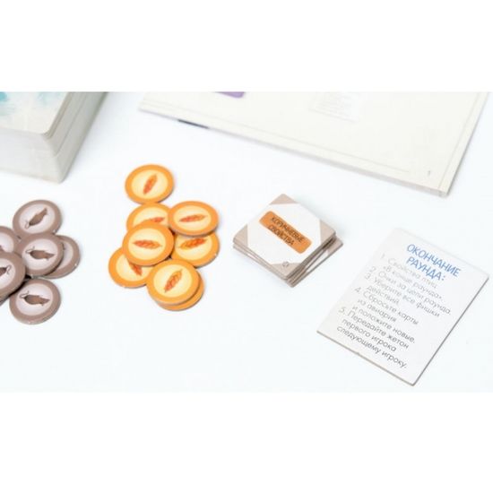 Настольная игра "Крылья" 2-й тираж