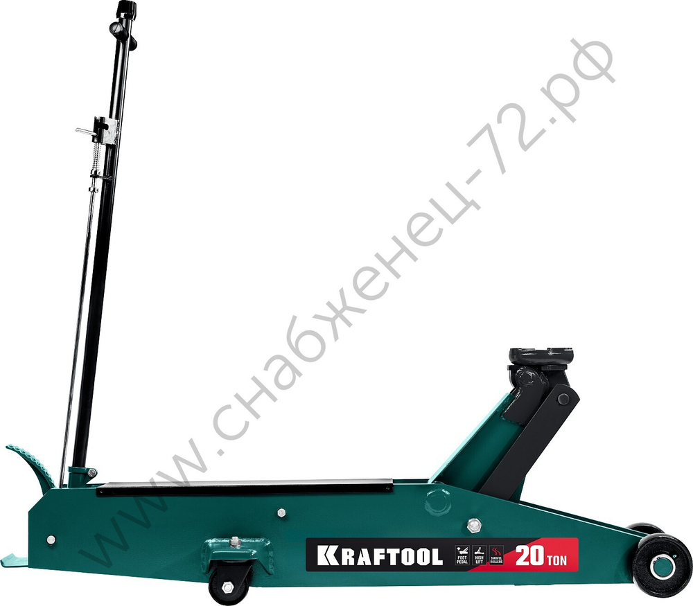KRAFTOOL HIGH-LIFT, 20 т, 220 - 680 мм, для тяжелой техники, подкатной домкрат (43455-20)