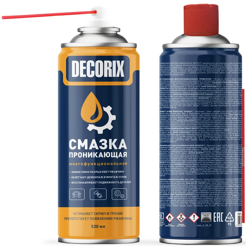 Аэроз-смазка силиконовая 520мл Декорикс 0411-01