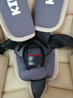 ДУУ KIDS PLANET-SIGER Asteroid, бежевый латте 0-18 полный вкладыш, шт