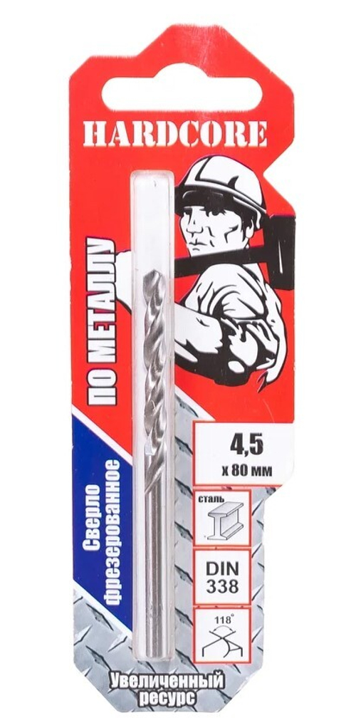 Сверло по мет. HSS фрез. с шаговой заточкой  4.5х80мм Step Cutter / Hardcore 140045