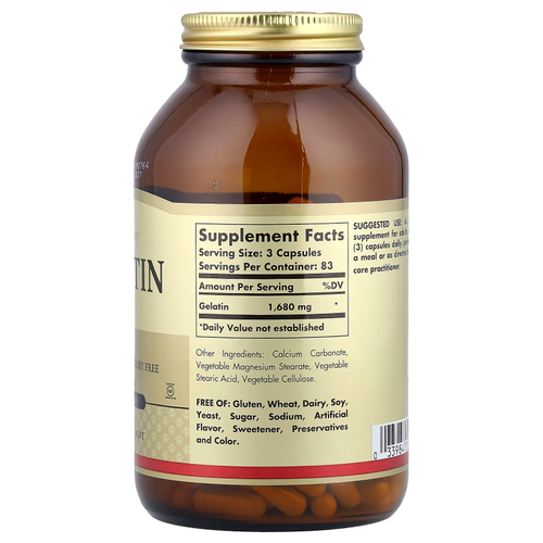 Solgar, желатин, 250 капсул (560 мг в 1 капсуле)