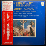 Телеман - Страсти по Марку 2LP (Япония)