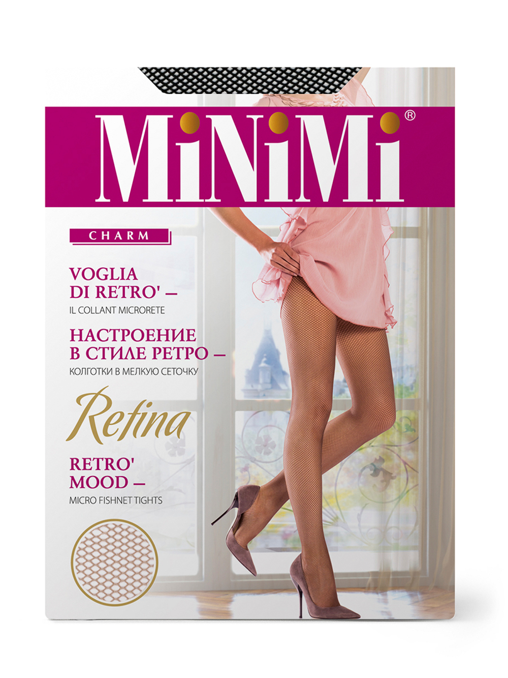 MiNiMi RETINA