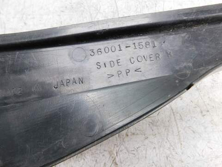 пластик боковой правый Kawasaki Super Sherpa 250 KL250