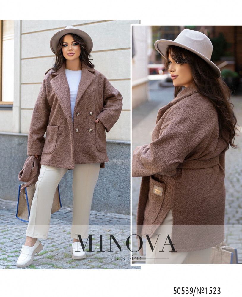 Кардиган 1523-мокко Minova Кардиган 1523-мокко Minova