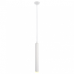 Подвесной светильник Arte Lamp Hubble A6810SP-1WH