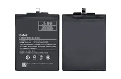 Аккумулятор для Xiaomi Redmi 4X / 3 / 3s / 3X / 3Pro (BM47) 6000mAh