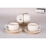 Набор чайный220мл Nature