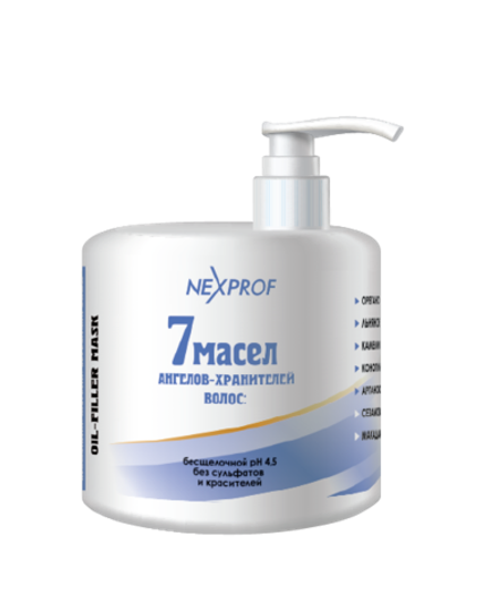 Nexxt Professional Craft Маска - филлер : купаж 7 масел без сульфатов и красителей) 500мл