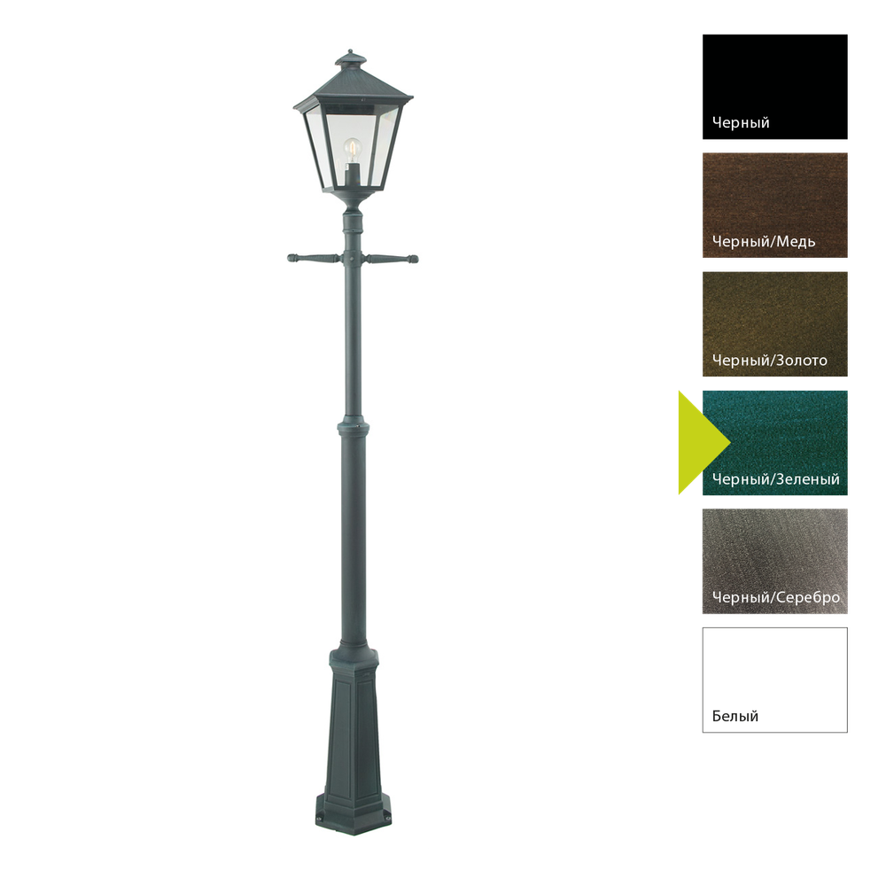 Фонарный столб Norlys LONDON BIG 491 Norlys