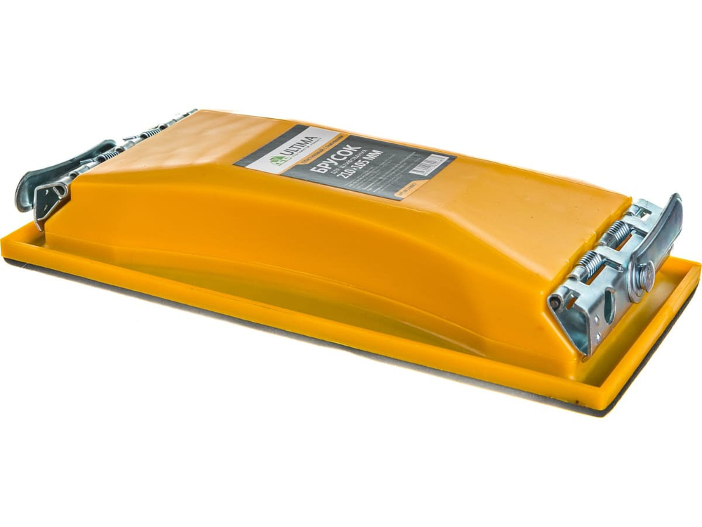 Брусок для шлифования пластиковый 105*210 мм