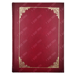 [Прижизненное издание] Эрберг К. А. Цель творчества, 1919.