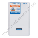 Стабилизаторы напряжения Энергия Classic