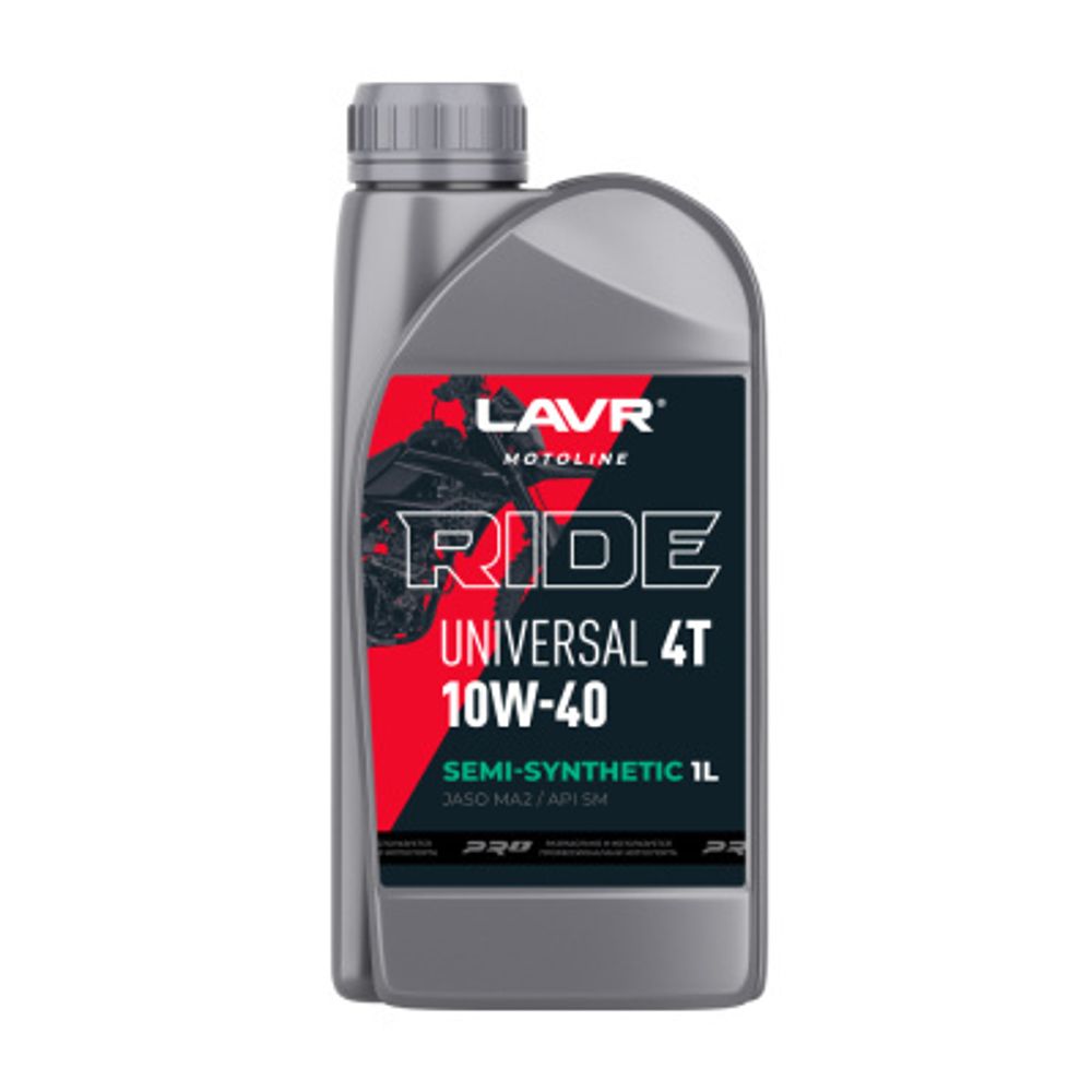 Моторное масло для мотоциклов LAVR RIDE UNIVERSAL 4T 10W40 SM LAVR MOTOLINE, 1 л