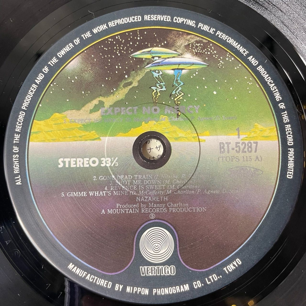 Винтажная виниловая пластинка LP Nazareth Expect No Mercy (Japan 1978) (No Obi) Revenge Is Sweet