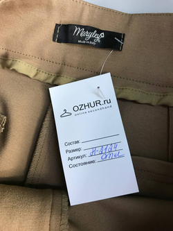 Брюки Merylei свободного кроя, маркировка L, визуально 46 размер