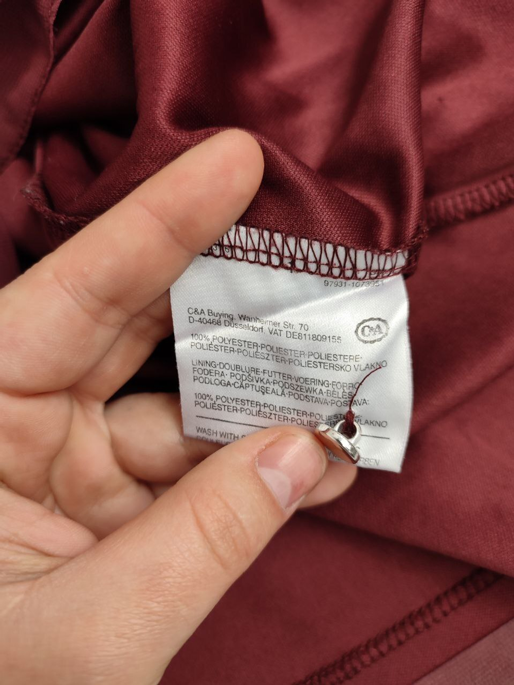 Блуза Clockhouse модная 42 размер