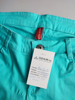 Брюки Ostin яркие хлопковые 44 размер