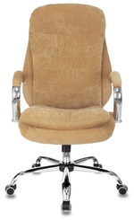 Кресло офисное Бюрократ T-9950SL/VELV73