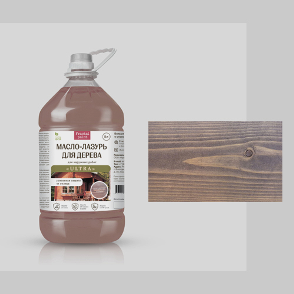 Пропитка для дерева масло лазурь «Серебристо-серый»