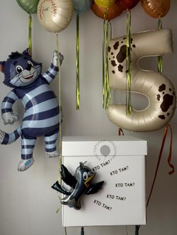 Коробка-сюрприз "Простоквашино" №8981