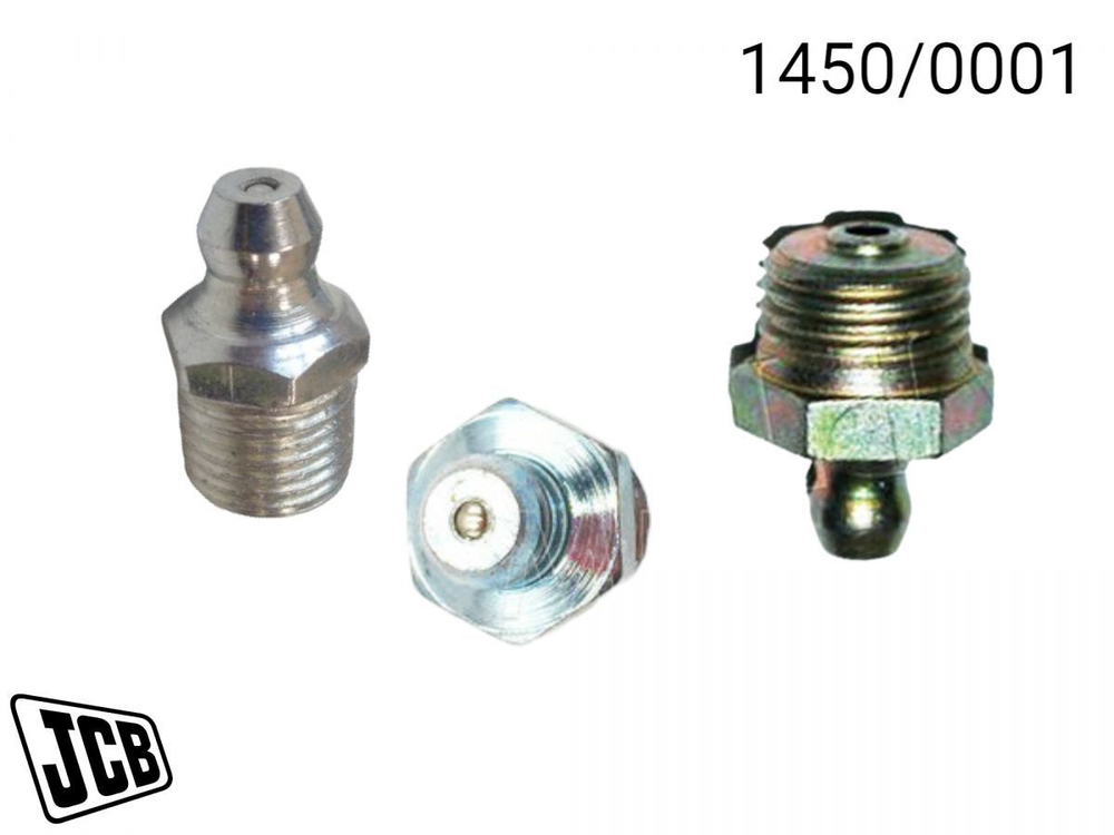 Масленка прямая 1/8 BSP JCB 1450/0001