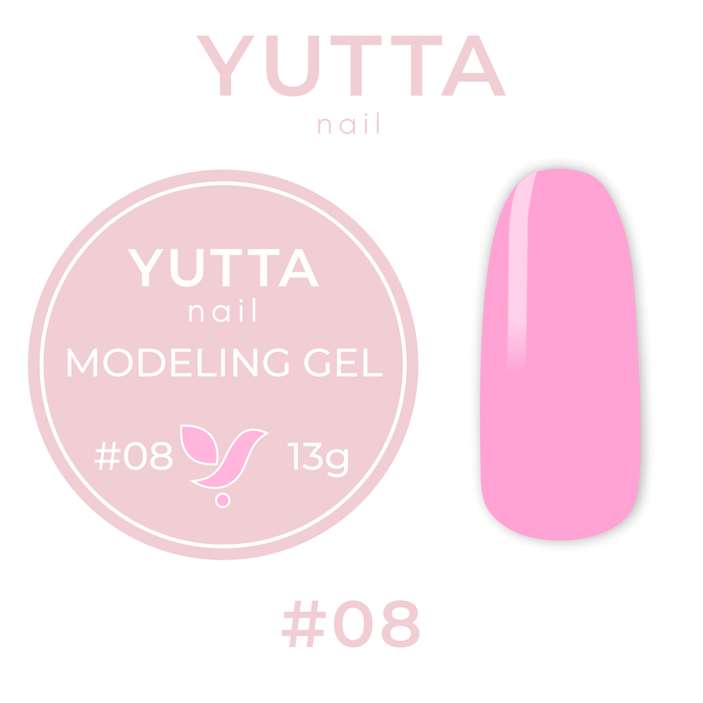 Yutta, Гель Modeling Gel 08, 13g