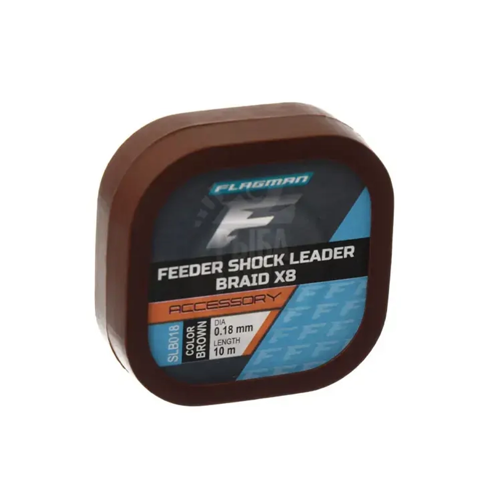 Шок-лидер шнур Flagman Feeder Shock Leader Braid X8 0.18мм 10м