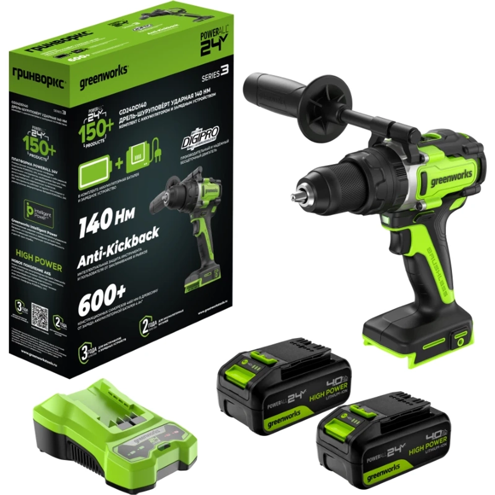 Greenworks GD24DD140 дрель-шуруповерт аккумуляторная (2 x 4 Ач, ЗУ) 3707607CUD