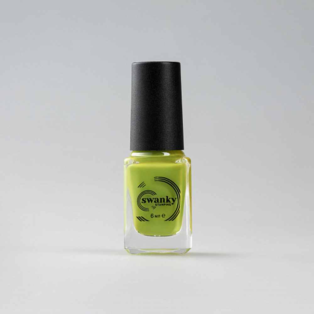 Лак для стемпинга Swanky Stamping s43 салатовый 6 мл