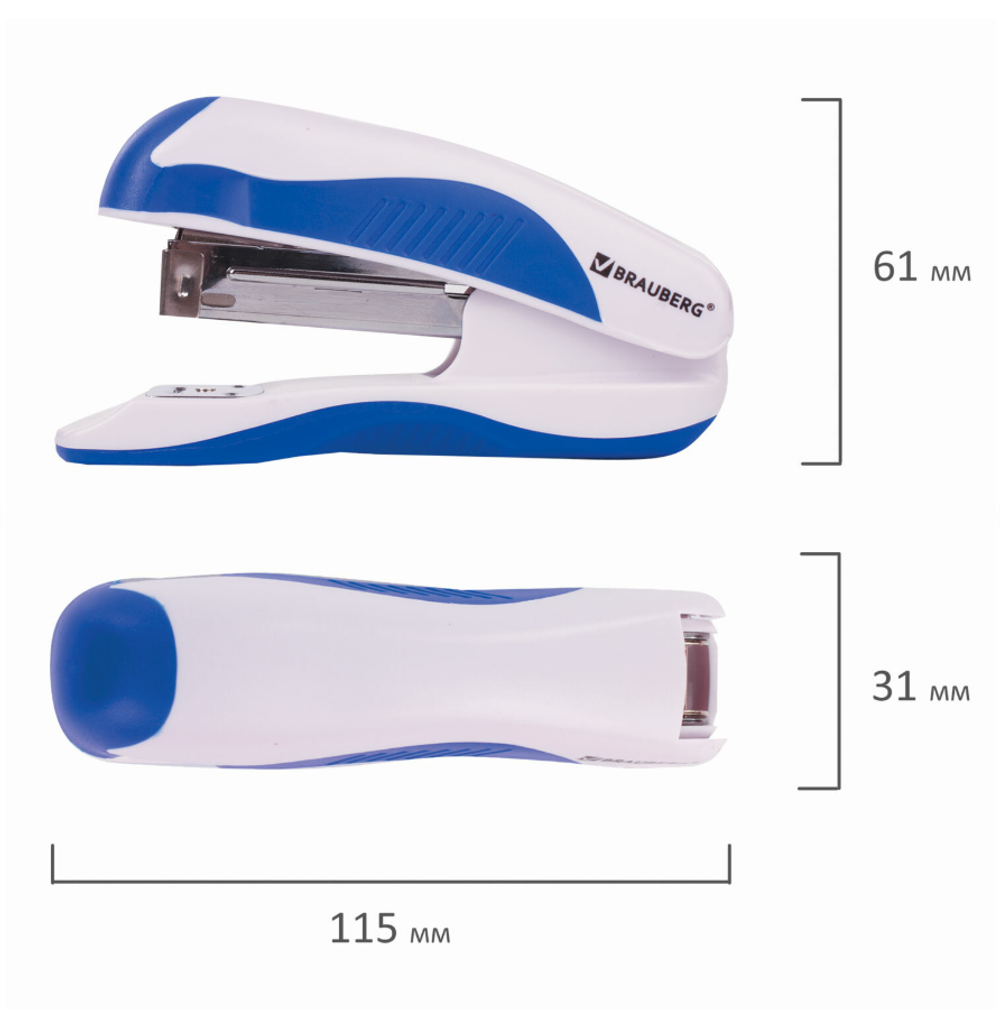 Степлер №24/6, 26/6 BRAUBERG "JET PRO", до 25 листов, эргономичный, бело-синий, 228584