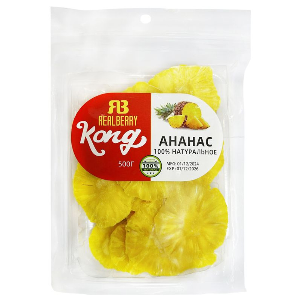 Ананас Kong сушеный 500г