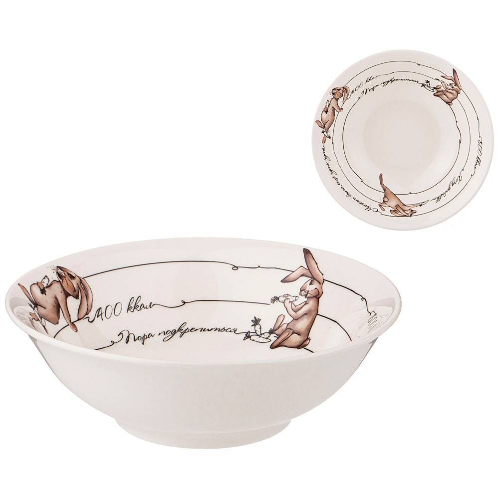 САЛАТНИК LEFARD "СЧАСТЬЕ ЕСТЬ" 15*5 СМ 450 МЛ (КОР=36ШТ.)