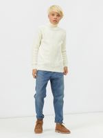Джемпер для мальчика AT440 молочный