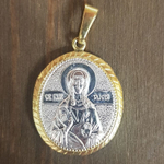 Нательная именная икона святая Таисия с позолотой кулон с молитвой